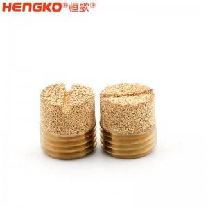 廠家生產(chǎn)加工1分2分4分8分青銅HD型消音器耐高溫消音降噪，氣動(dòng)元件電磁閥堵頭消音器