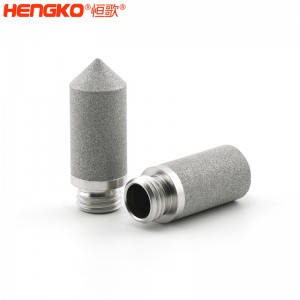 恒歌生產(chǎn)溫濕度傳感器防護罩_防水防腐耐高溫不銹鋼濕度傳感器外殼濾芯