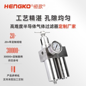 壓縮空氣機氣源處理三聯(lián)件過濾、減壓、潤滑三合一