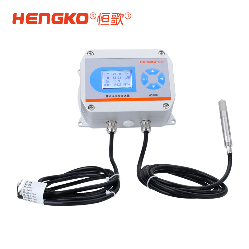 露點(diǎn)傳感器HG808-D 變送器賦能工業(yè)濕度精細(xì)化管控 Featured Image