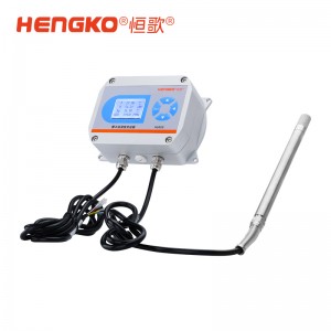 HG808-H系列高濕型溫濕度變送器_工業(yè)專用溫濕度測(cè)量儀