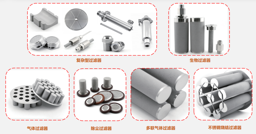 微信圖片_20250329095314