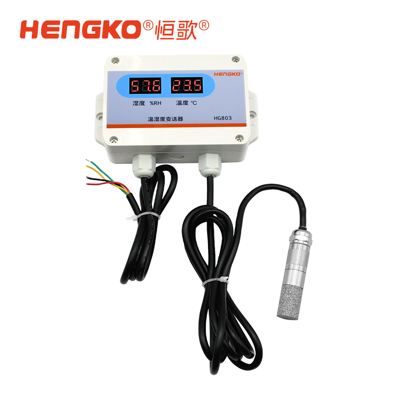 恒歌HG803系列，讓室外溫濕度管理更智慧