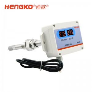 HG803-8W8P溫濕度變送器_溫濕度傳感器廠家