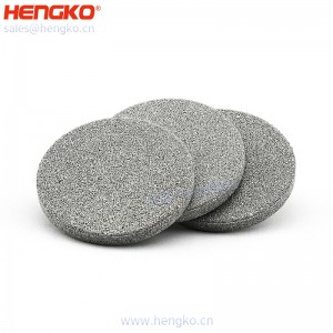 廠(chǎng)家定制不銹鋼316燒結(jié)多孔金屬過(guò)濾片長(zhǎng)壽命孔徑2-90um可選廣泛的過(guò)濾應(yīng)用