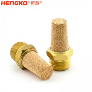 HBSL-SSA 錐形氣動(dòng)燒結(jié)不銹鋼消音器 閥門(mén)排氣以降低噪音水平