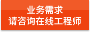 https://affim.baidu.com/unique_47886744/chat?siteId=19809462&userId=47886744&siteToken=4ce8e78ad351e07f837e58212e54d85b&cp=https%3A%2F%2Fozhotels.cn%2Fgswsdbsq1%2F&cr=https%3A%2F%2Fozhotels.cn%2Fgswsdbsq1%2F&cw=%E6%81%92%E6%AD%8C%E6%97%A7%E5%AE%98%E7%BD%91